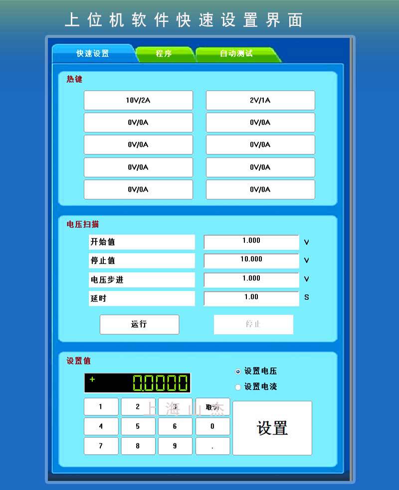 下载 (1).jpg